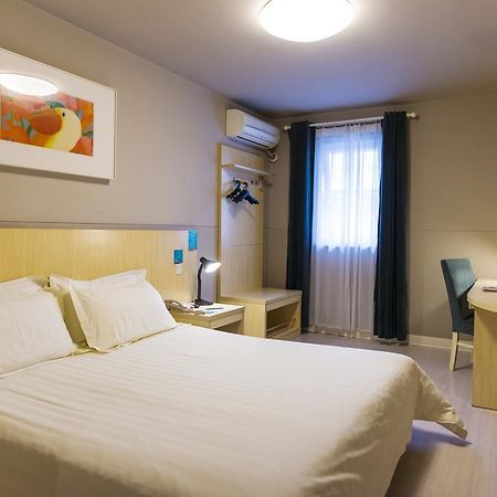 Jinjiang Inn Hefei Jinzhai Road Zhongke Hotel Экстерьер фото