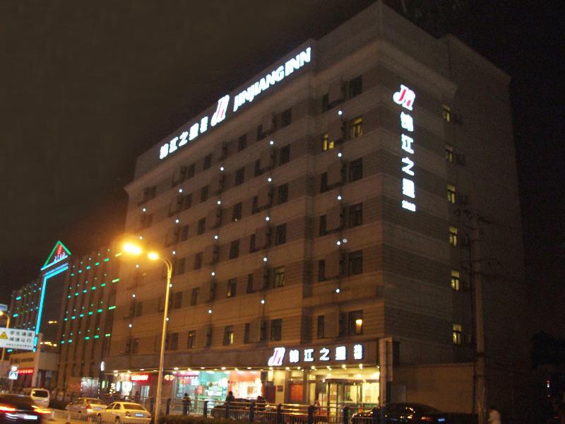 Jinjiang Inn Hefei Jinzhai Road Zhongke Hotel Экстерьер фото