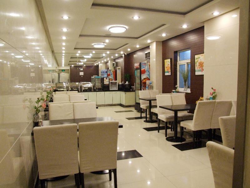 Jinjiang Inn Hefei Jinzhai Road Zhongke Hotel Экстерьер фото