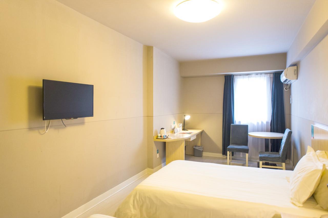 Jinjiang Inn Hefei Jinzhai Road Zhongke Hotel Экстерьер фото