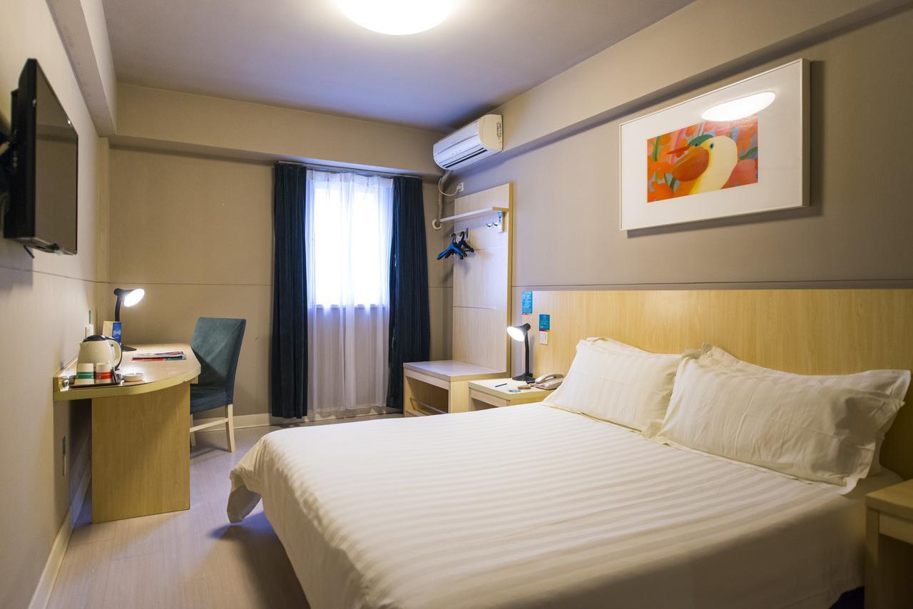Jinjiang Inn Hefei Jinzhai Road Zhongke Hotel Экстерьер фото