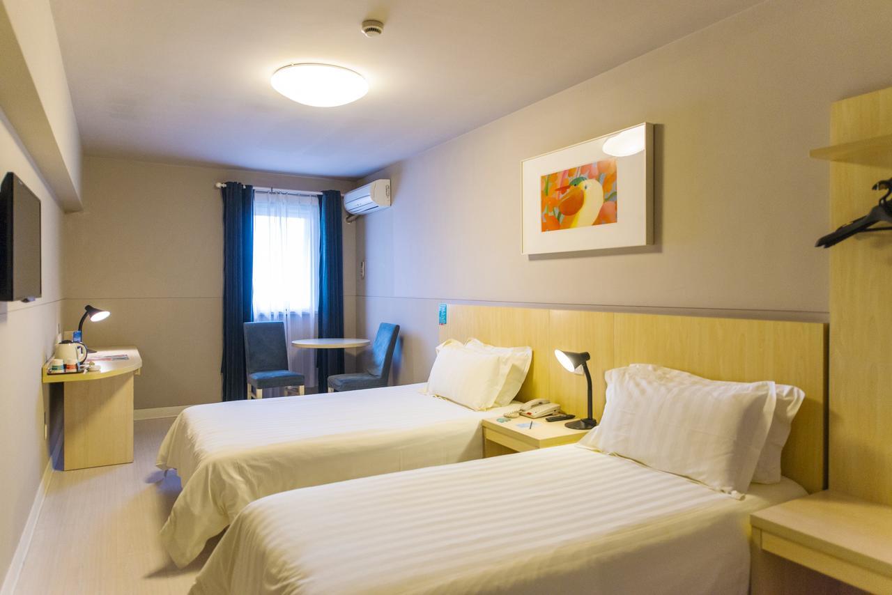 Jinjiang Inn Hefei Jinzhai Road Zhongke Hotel Экстерьер фото