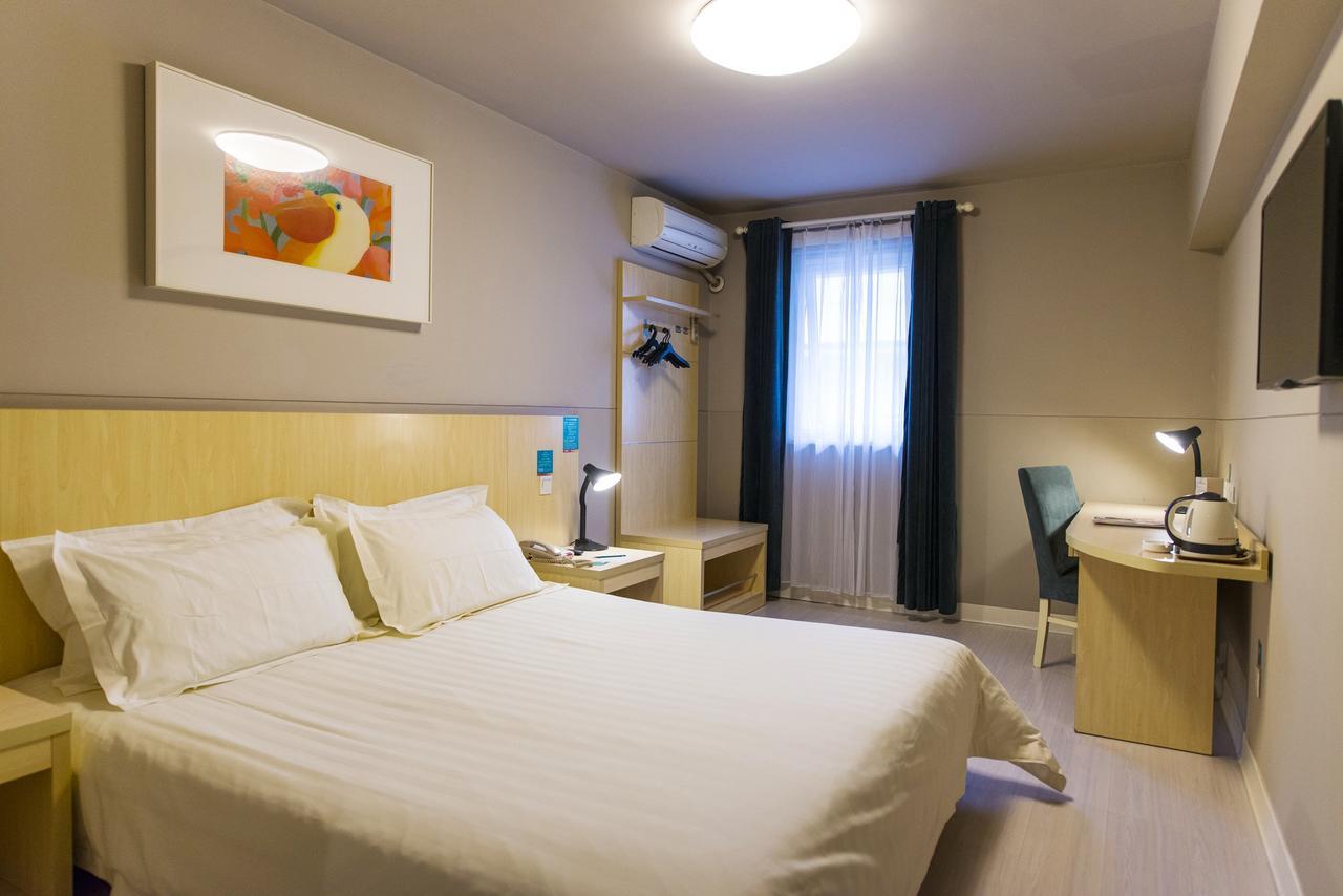 Jinjiang Inn Hefei Jinzhai Road Zhongke Hotel Экстерьер фото
