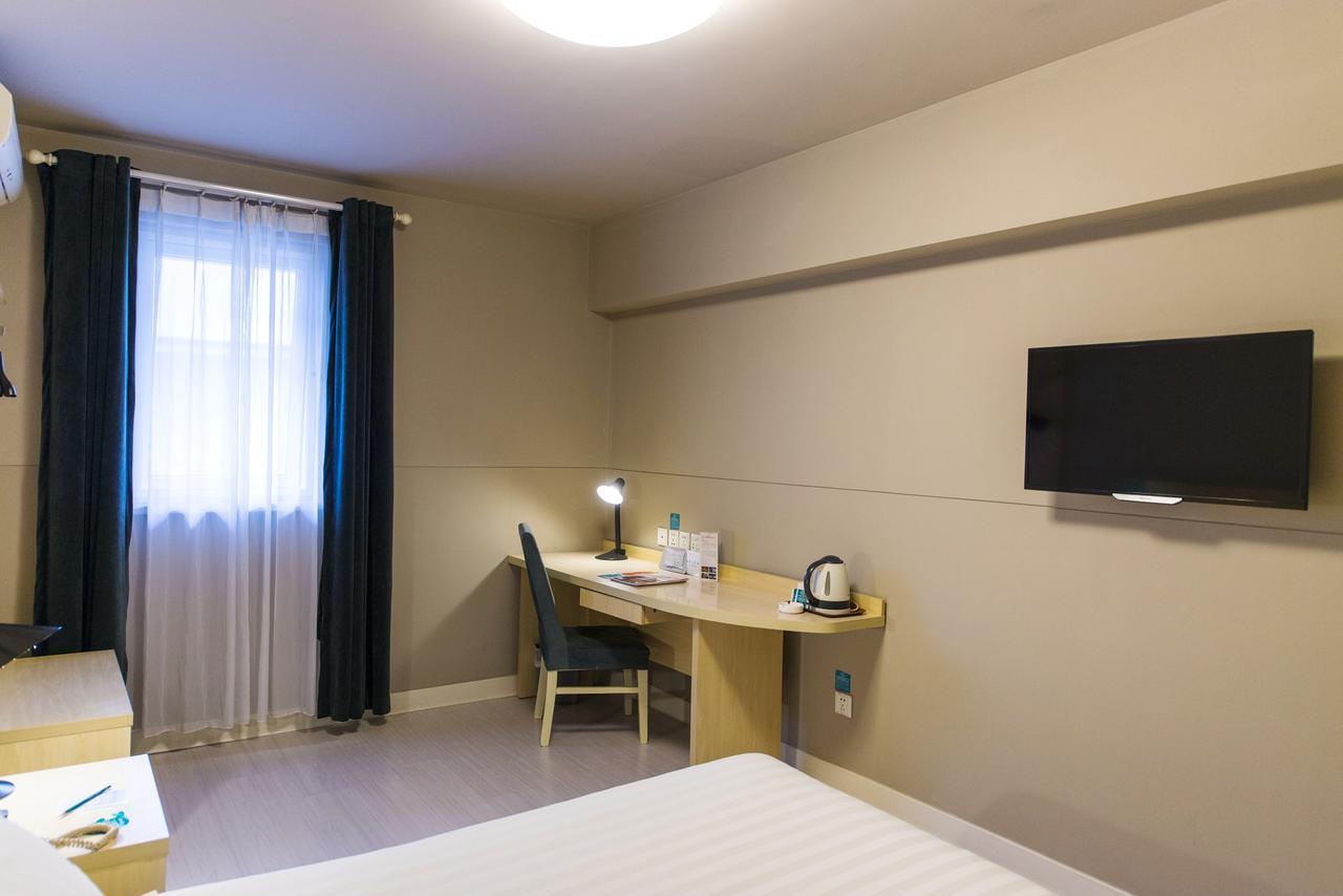 Jinjiang Inn Hefei Jinzhai Road Zhongke Hotel Экстерьер фото