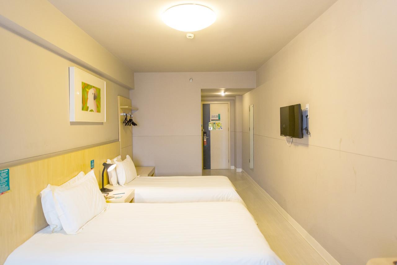 Jinjiang Inn Hefei Jinzhai Road Zhongke Hotel Экстерьер фото