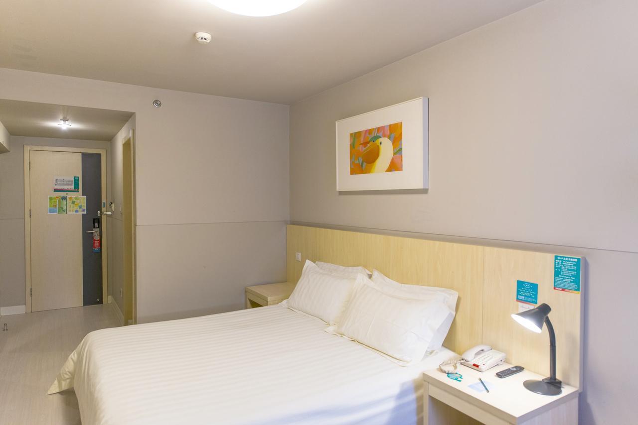 Jinjiang Inn Hefei Jinzhai Road Zhongke Hotel Экстерьер фото